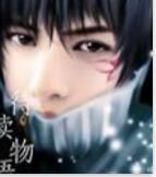 待續物語 待續物語