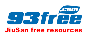 九三免費資源網 九三免費資源網