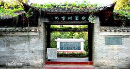 吉安白鷺洲 吉安白鷺洲