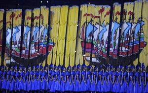 北京2008年奧運會開幕式