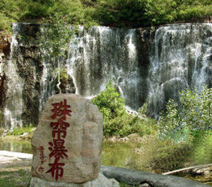 青龍潭旅遊風景區