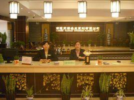 芷鳴周易 芷鳴周易