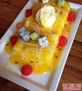 綠茶餐廳 綠茶餐廳