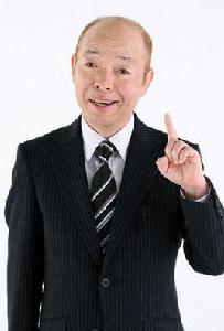 坂田利夫 坂田利夫
