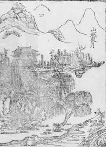 五台八景 五台八景