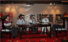 李照東畫展開幕畫家峰會