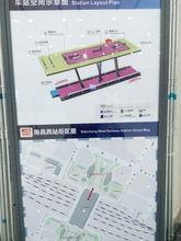 南昌西站[南昌捷運2號線捷運站]