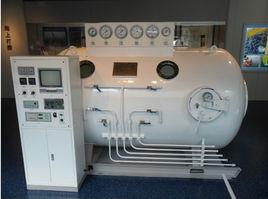 潛水減壓艙 潛水減壓艙