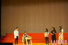 心理情景劇比賽