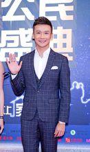 《南都周刊》紅毯