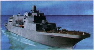海洋號直升機兩棲攻擊艦 海洋號直升機兩棲攻擊艦