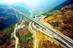 赤水河大橋 赤水河大橋
