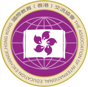 國際教育交流協會 國際教育交流協會