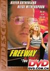 天堂之路Freeway(1996)