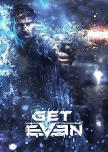 報復[第一人稱射擊遊戲]