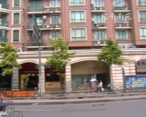 宛平南苑 宛平南苑