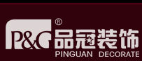 河南品冠裝飾設計工程有限公司，又稱“品冠裝飾”、“河南品冠裝飾”、“香港品冠裝飾”（www.pgzs.com.cn）
