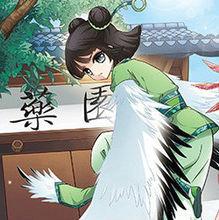 小林師兄 小林師兄