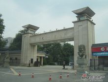 國賓中央區配套圖