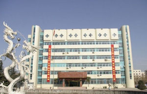 漯河市圖書館 漯河市圖書館