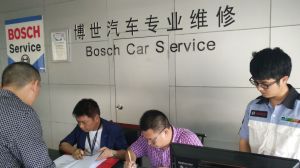 貴州車聯天下創業投資股份有限公司 貴州車聯天下創業投資股份有限公司