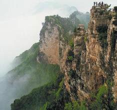 神龍山旅遊風景區 神龍山旅遊風景區