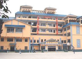 三江縣中學