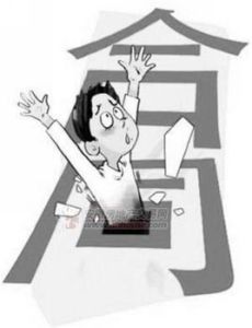 締約過失 締約過失