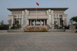 南京市高淳區人民法院 南京市高淳區人民法院