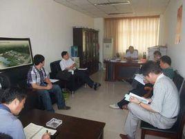 明光市發展和改革委員會 明光市發展和改革委員會