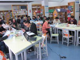 溫州市少年兒童圖書館 溫州市少年兒童圖書館