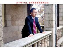 2013年11月，在河南省信陽市雞公山。