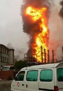 南京塑膠四廠爆炸