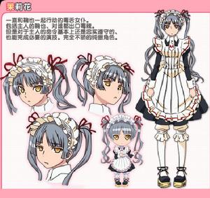 暗黑破壞神之毀滅