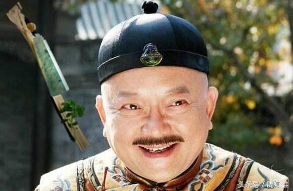 和珅被嘉慶賜死後,和府女眷紛紛為他殉葬,這到底是為何?