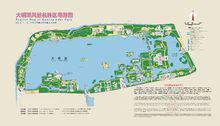 大明湖風景旅遊區導遊圖