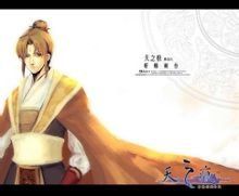 宇文太師 宇文太師