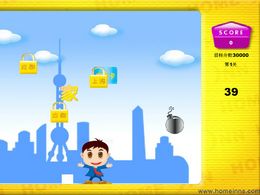 幸運狂奔 幸運狂奔