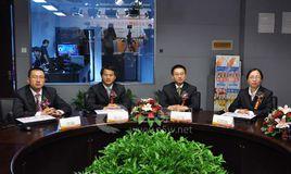 上海銳奇工具股份有限公司 上海銳奇工具股份有限公司