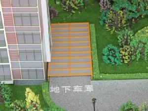 藝苑觀天下 藝苑觀天下