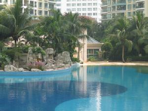 世貿雅苑 世貿雅苑