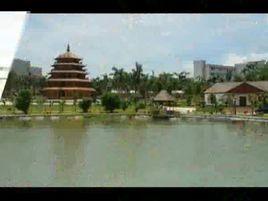 湛江市海市山莊 湛江市海市山莊