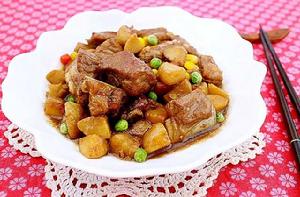 小排芋頭 小排芋頭