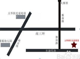 大華曲江公園世家 大華曲江公園世家