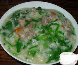 油菜豬肝粥 油菜豬肝粥