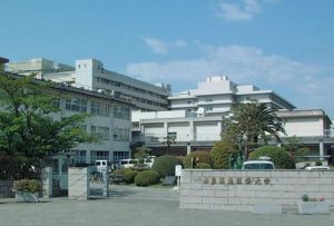 日本奈良縣立醫科大學 日本奈良縣立醫科大學