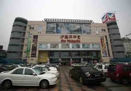 紅牌樓街道 紅牌樓街道