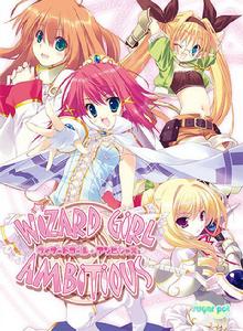 WIZARD GIRL AMBITIOUS WIZARD GIRL AMBITIOUS