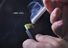 USB充電打火機 USB充電打火機