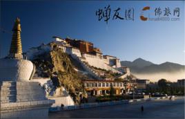 西藏朝聖之旅